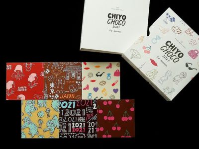 千代ちょこ 6枚 お取り寄せ ギフトに パレスホテル東京 Online Shop 千代ちょこ 6枚 お取り寄せ ギフトに パレスホテル東京 Online Shop