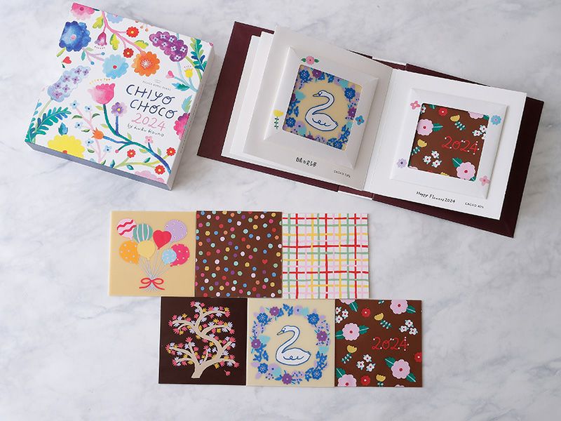 Chiyo Choco ～2024 edition～ | お取り寄せ・ギフトに パレス