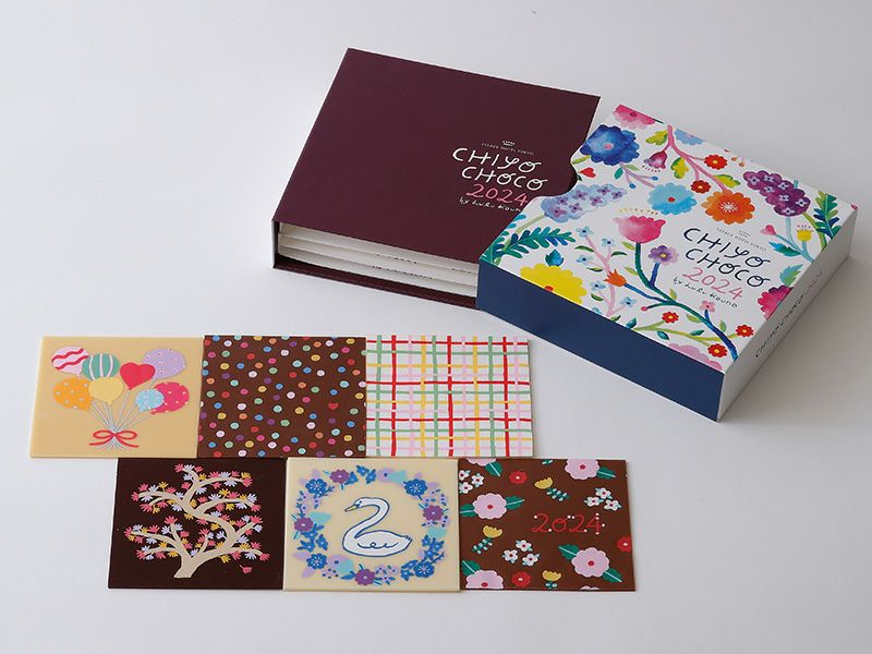 CHIYO様　オーダーページ　4/9 CHIYO様オーダーページ4/9