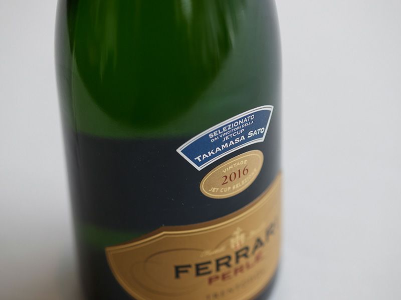 Ferrari Perl&#233; 2016年 Sato Model