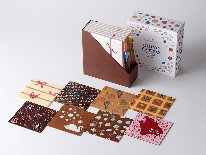 Chiyo Choco ～2026 edition～ | お取り寄せ・ギフトに パレスホテル