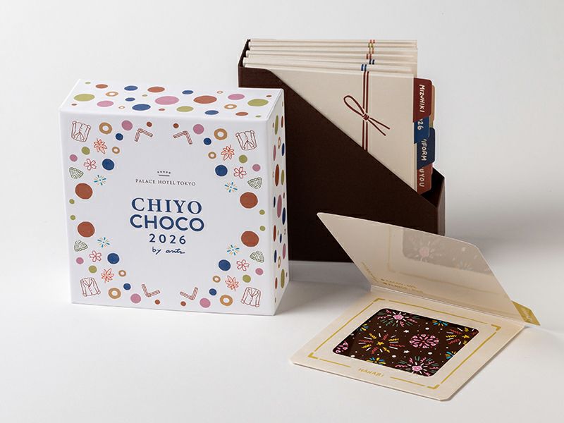 Chiyo Choco ～2026 edition～Chiyo Choco ～2026 edition～ BOX全体