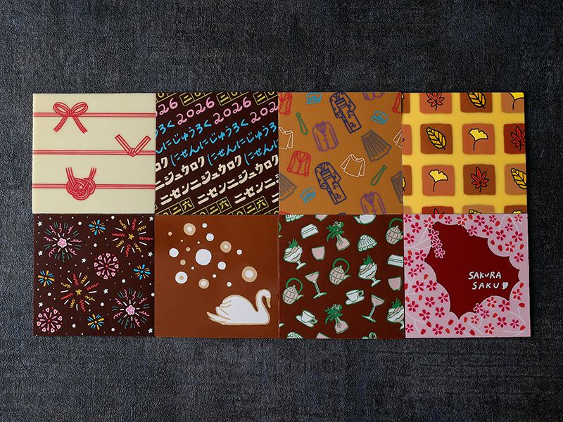 Chiyo Choco ～2026 edition～8種の絵柄
