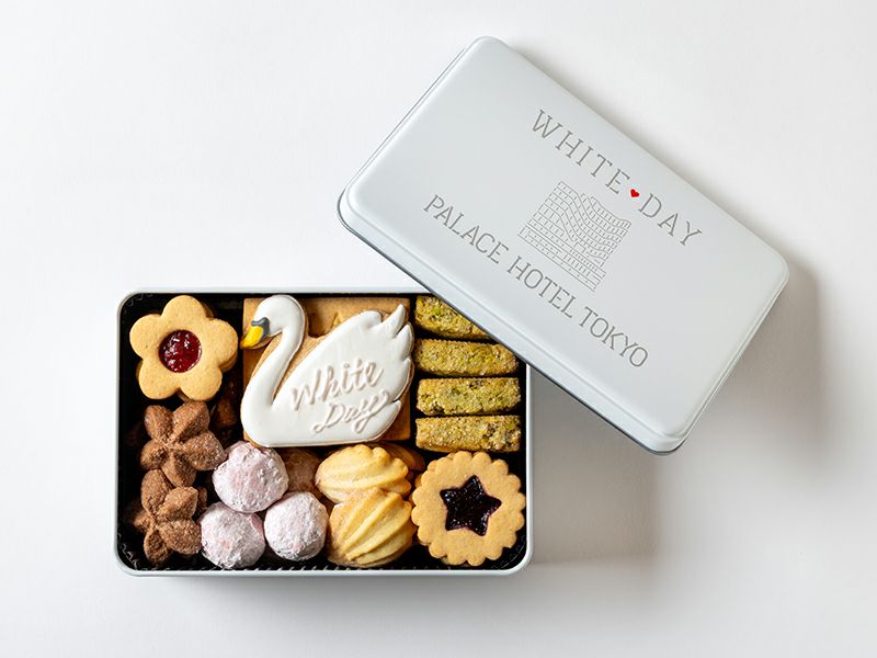 クッキー缶 ホワイトデーエディション | パレスホテル東京 Online Shop