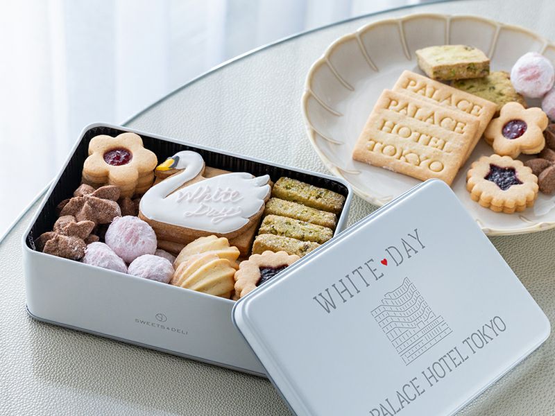 プティフールセック缶 | お取り寄せ・ギフトに パレスホテル東京